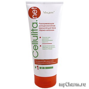 Magrav / Mgrav Cellulita net p     -