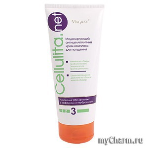 Magrav / Cellulita net моделирующий антицеллюлитный крем-комплекс для похудения