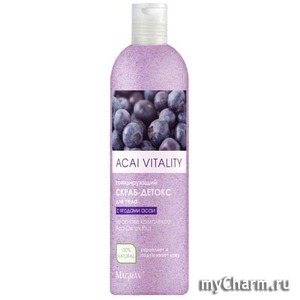 Magrav /    Acai Vitality