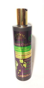 -    Planeta Organica