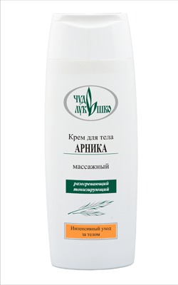 "Чудо-лукошко" / Крем для тела массажный "Арника"