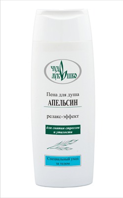 "Чудо-лукошко" / Пена для ванн "Апельсин" для снятия стресса и усталости
