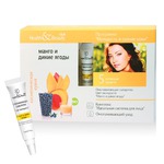 ��������� Magrav