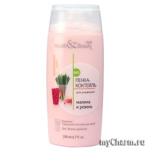 Magrav / Health & Beauty Club -     