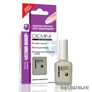 DEMINI / Защитное покрытие «БЛЕСТЯЩИЙ МАНИКЮР»