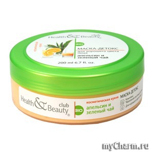 Magrav / Мagrav Health & Beauty Club маска-дренаж «Апельсиновый детокс» с зеленым чаем