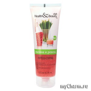 Magrav / Health & Beauty Club фреш-скраб для дыхания кожи «Малина и Ревень»