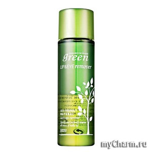 VOV /  Green Lip&Eye Remover Goodbye Eyepender