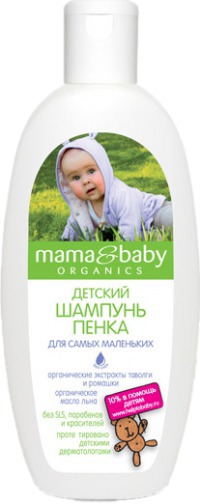 Mama&Baby / �������-����� "��� ����� ���������"