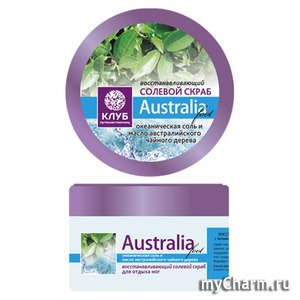 Magrav / Australia foot восстанавливающий солевой скраб для отдыха ног серия Клуб путешественниц