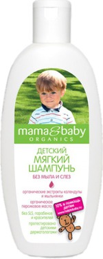 ������� Mama&Baby