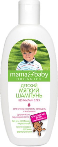 Mama&Baby / ������� ������ "��� ���� � ����"