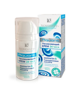 Novosvit / Увлажняющий крем 24 часа «коллаген & гиалуроновая кислота»