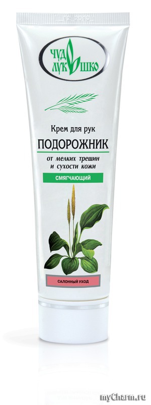 "Чудо-лукошко" / Крем для рук "Подорожник" смягчающий