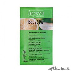 LAVERA / Морская соль для принятия ванн, Вербена-Лимон