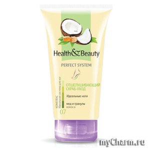 Magrav / Health & Beauty Club  - "Silk Sensation ̸   "