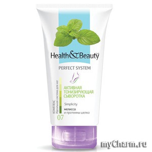 Magrav / Health & Beauty Club активная тонизирующая сыворотка "Simplicity Мелисса и протеины шёлка"