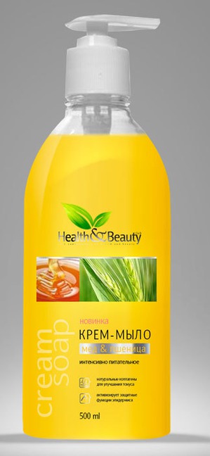 Magrav / Health & Beauty Club ����-���� "̸� � �������"