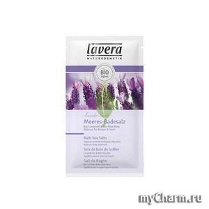 LAVERA / Морская соль для принятия ванн Лавандовые Секреты