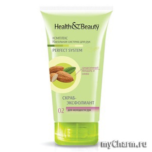 Magrav / Health & Beauty Club отшелушивающий миндальный скраб-эксфолиант для молодости рук "Средиземный миндаль и олива"