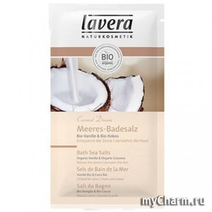 LAVERA / Морская соль для принятия ванн Кокосовая Мечта