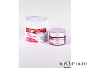 Mastic SPA / Deep Hydra Mask   
