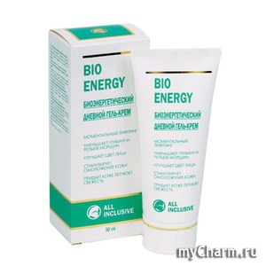 All Inclusive /   - Bio Energy