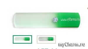 "Эльфарма" / Терка для пяток, хрустальная, 2-х сторонняя, BOHEMIA