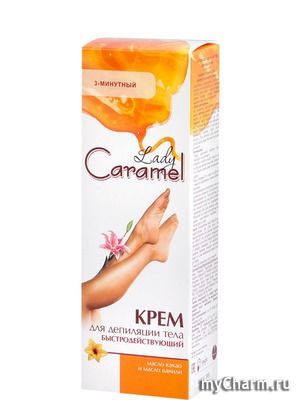 "" /     3-  "Caramel"