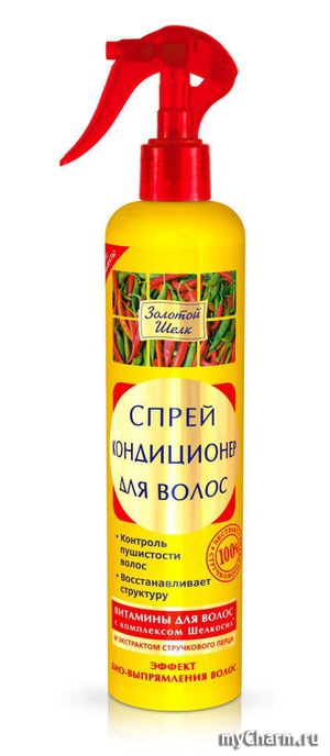 "Золотой шелк" / Спрей-кондиционер для волос «Эффект БИОвыпрямления волос»
