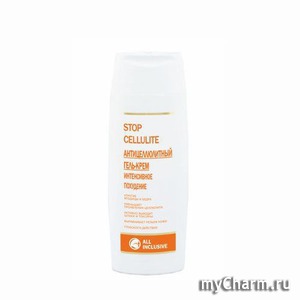All Inclusive /  - Stop Cellulite