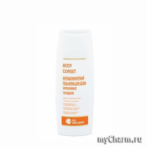 All Inclusive /  -   Body Corset