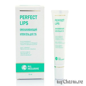 All Inclusive /  -   Perfect Lips