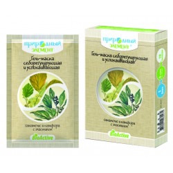 "Природный элемент" / Гель-маска себорегулирующая и успокаивающая