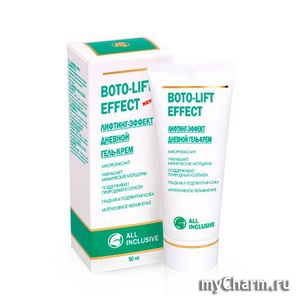 All Inclusive /  -    Boto-lift effect