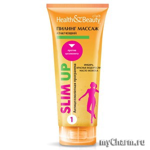 Magrav / -   Health&Beauty Club    Slim Ap  