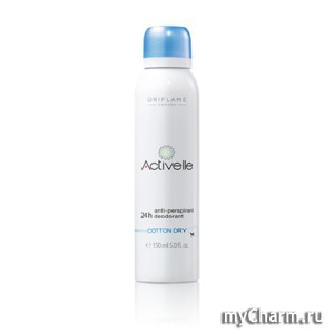 Oriflame / Спрей дезодорант-антиперспирант с натуральной пудрой хлопка «Активэль»