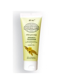 "BI" / Natural Care        --