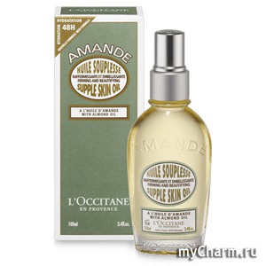 L'Occitane /    Amande Almond Supple Skin Oil