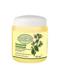 "BI" / Natural Care  ""