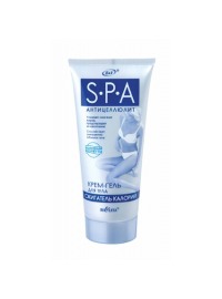 Bielita / S.P.A-антицеллюлит Крем-Гель для тела Сжигатель Каллорий