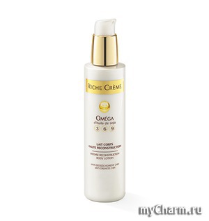 Yves Rocher /    Riche Cr`eme Omega 3 6 9 Body Lotion
