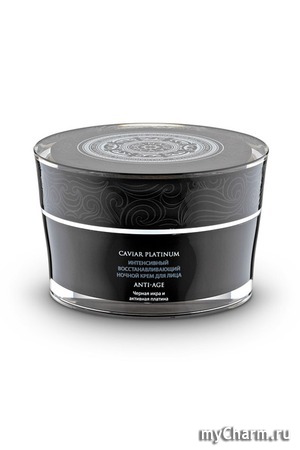 Natura Siberica / Интенсивный восстанавливающий ночной крем для лица ANTI-AGE