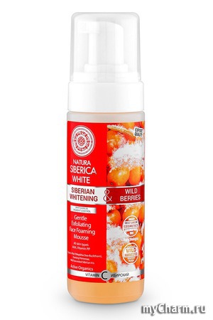 Natura Siberica /   -