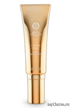 Natura Siberica /  -  