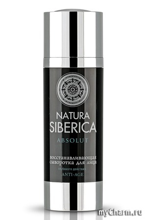 Natura Siberica /      