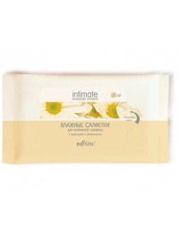 Bielita / Intimate Влажные салфетки для интимной гигиены