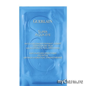 Guerlain / SUPER AQUA-EYE PATCHS Увлажнение. Восстановление. Против отечности и морщин