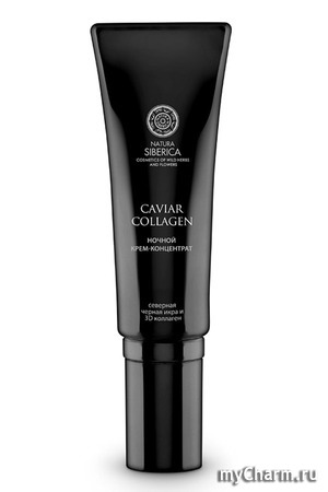 Natura Siberica /  -    