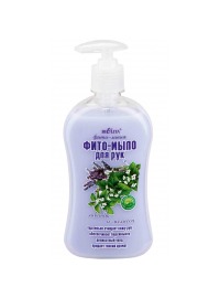 Bielita / «Фито-линия» Фито-мыло для рук Лаванда и Мелисса